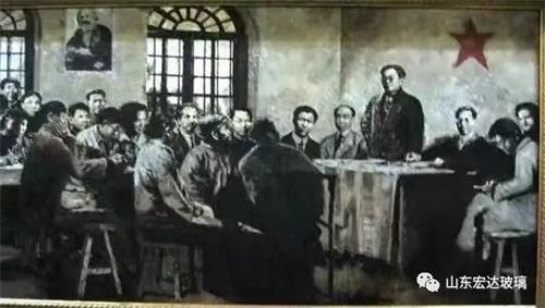 喜迎二十大，悅讀新時代|團(tuán)史故事之共青團(tuán)的誕生~